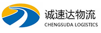 丽水到东莞生态园物流公司